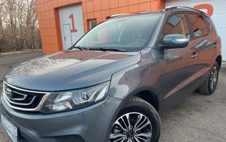 Geely Emgrand X7 I, 2019 год, 1 135 000 рублей, 13 фотография