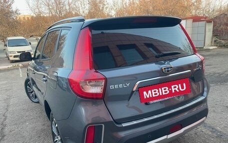 Geely Emgrand X7 I, 2019 год, 1 135 000 рублей, 8 фотография