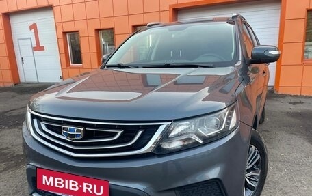 Geely Emgrand X7 I, 2019 год, 1 135 000 рублей, 11 фотография