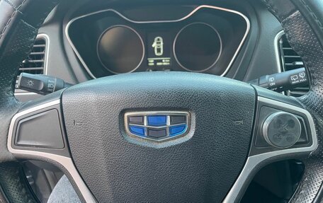 Geely Emgrand X7 I, 2019 год, 1 135 000 рублей, 19 фотография