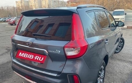 Geely Emgrand X7 I, 2019 год, 1 135 000 рублей, 15 фотография
