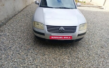 Volkswagen Passat B5+ рестайлинг, 2001 год, 559 999 рублей, 9 фотография
