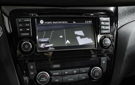 Nissan X-Trail, 2017 год, 1 799 000 рублей, 15 фотография