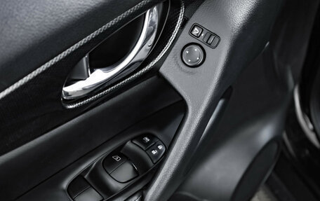 Nissan X-Trail, 2017 год, 1 799 000 рублей, 19 фотография