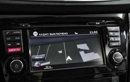 Nissan X-Trail, 2017 год, 1 799 000 рублей, 12 фотография