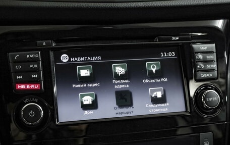 Nissan X-Trail, 2017 год, 1 799 000 рублей, 14 фотография