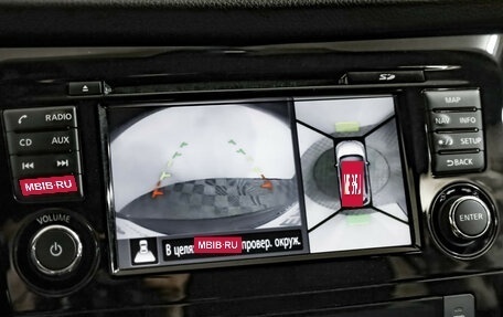 Nissan X-Trail, 2017 год, 1 799 000 рублей, 13 фотография