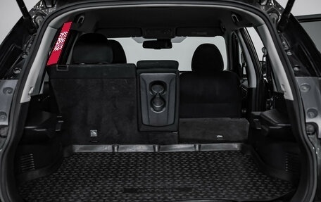 Nissan X-Trail, 2017 год, 1 799 000 рублей, 28 фотография