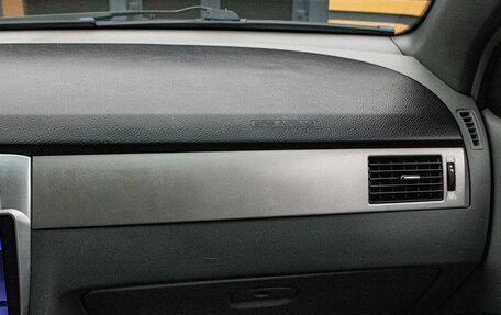 Chevrolet Lacetti, 2012 год, 599 000 рублей, 8 фотография