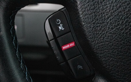 Chevrolet Lacetti, 2012 год, 599 000 рублей, 16 фотография