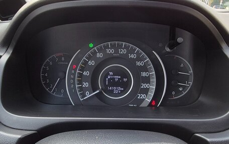 Honda CR-V IV, 2013 год, 1 800 000 рублей, 10 фотография