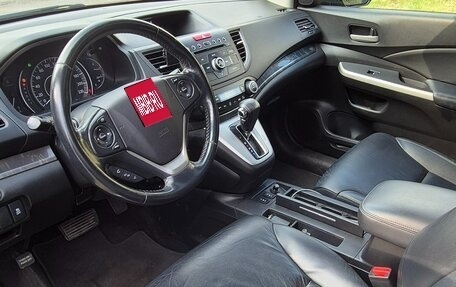 Honda CR-V IV, 2013 год, 1 800 000 рублей, 11 фотография