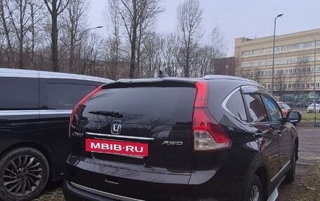 Honda CR-V IV, 2013 год, 1 800 000 рублей, 19 фотография