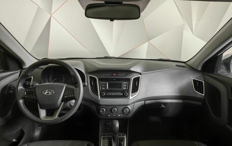 Hyundai Creta I рестайлинг, 2020 год, 1 850 000 рублей, 11 фотография