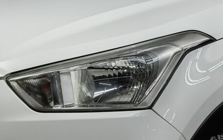 Hyundai Creta I рестайлинг, 2020 год, 1 850 000 рублей, 9 фотография