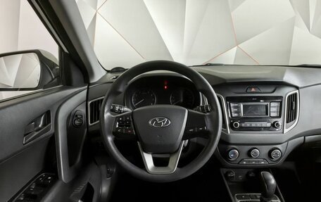 Hyundai Creta I рестайлинг, 2020 год, 1 850 000 рублей, 16 фотография