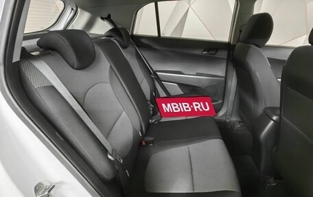 Hyundai Creta I рестайлинг, 2020 год, 1 850 000 рублей, 13 фотография