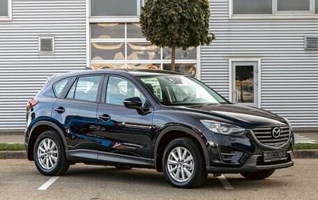 Mazda CX-5 II, 2017 год, 1 645 000 рублей, 3 фотография