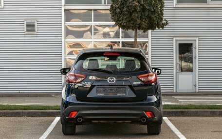 Mazda CX-5 II, 2017 год, 1 645 000 рублей, 5 фотография