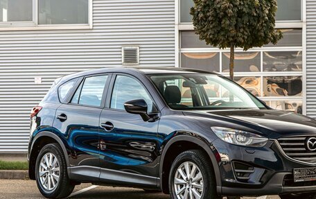 Mazda CX-5 II, 2017 год, 1 645 000 рублей, 7 фотография