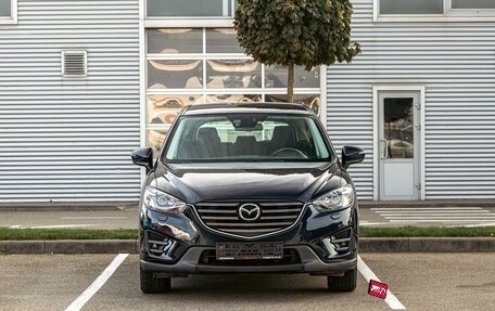 Mazda CX-5 II, 2017 год, 1 645 000 рублей, 2 фотография