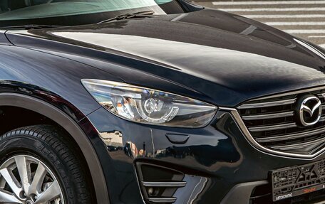 Mazda CX-5 II, 2017 год, 1 645 000 рублей, 8 фотография