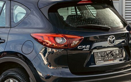 Mazda CX-5 II, 2017 год, 1 645 000 рублей, 10 фотография