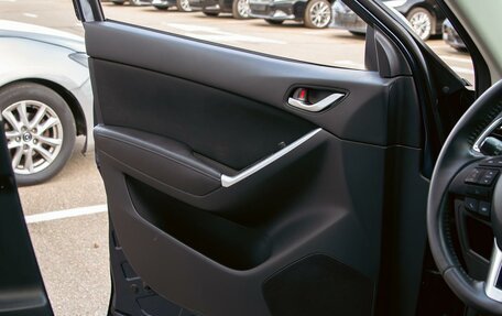 Mazda CX-5 II, 2017 год, 1 645 000 рублей, 12 фотография