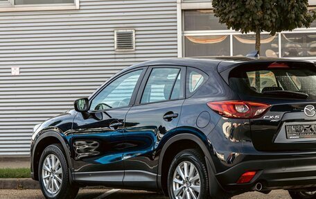 Mazda CX-5 II, 2017 год, 1 645 000 рублей, 9 фотография