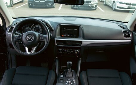 Mazda CX-5 II, 2017 год, 1 645 000 рублей, 16 фотография