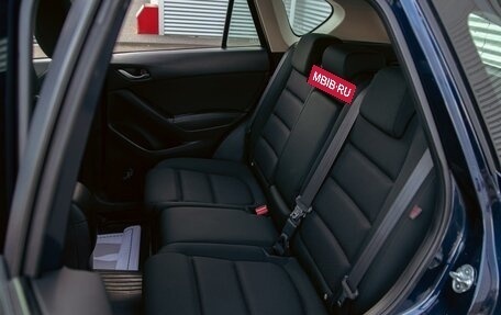 Mazda CX-5 II, 2017 год, 1 645 000 рублей, 17 фотография