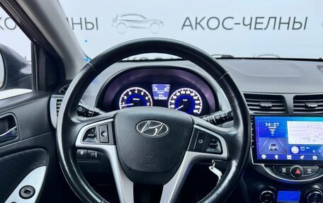 Hyundai Solaris II рестайлинг, 2012 год, 770 000 рублей, 17 фотография