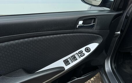 Hyundai Solaris II рестайлинг, 2012 год, 770 000 рублей, 13 фотография