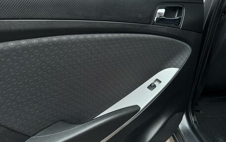 Hyundai Solaris II рестайлинг, 2012 год, 770 000 рублей, 19 фотография