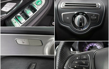 Mercedes-Benz C-Класс, 2014 год, 2 454 000 рублей, 16 фотография