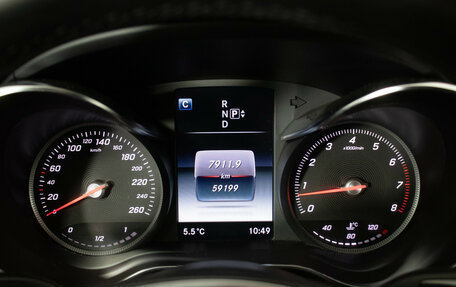 Mercedes-Benz C-Класс, 2014 год, 2 454 000 рублей, 12 фотография