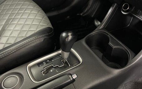 Mitsubishi Outlander III рестайлинг 3, 2014 год, 1 399 000 рублей, 17 фотография