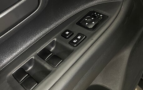 Mitsubishi Outlander III рестайлинг 3, 2014 год, 1 399 000 рублей, 18 фотография