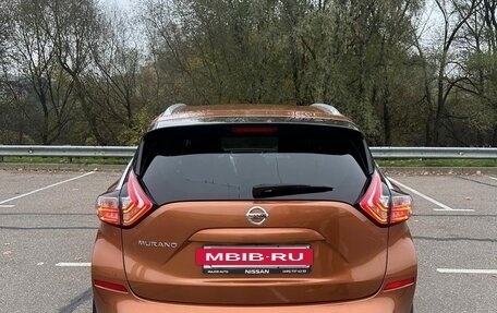 Nissan Murano, 2016 год, 2 675 000 рублей, 3 фотография