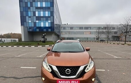 Nissan Murano, 2016 год, 2 675 000 рублей, 2 фотография