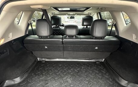 Nissan Murano, 2016 год, 2 675 000 рублей, 13 фотография