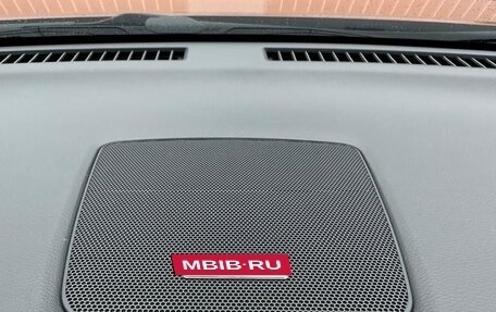 Nissan Murano, 2016 год, 2 675 000 рублей, 14 фотография