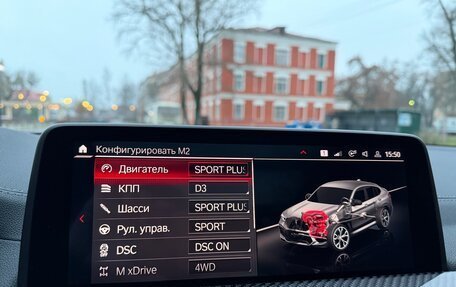 BMW X4 M, 2020 год, 8 300 000 рублей, 35 фотография