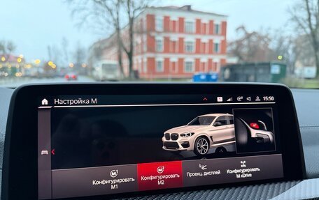 BMW X4 M, 2020 год, 8 300 000 рублей, 34 фотография