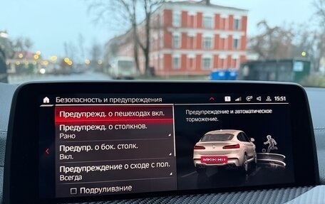 BMW X4 M, 2020 год, 8 300 000 рублей, 36 фотография