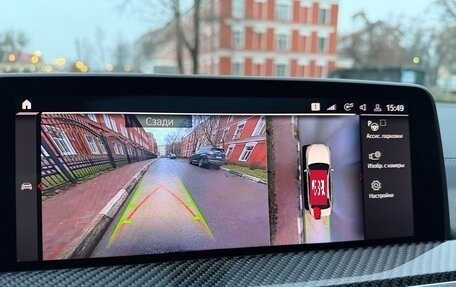 BMW X4 M, 2020 год, 8 300 000 рублей, 33 фотография