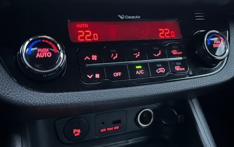 KIA Sportage III, 2012 год, 1 390 000 рублей, 30 фотография