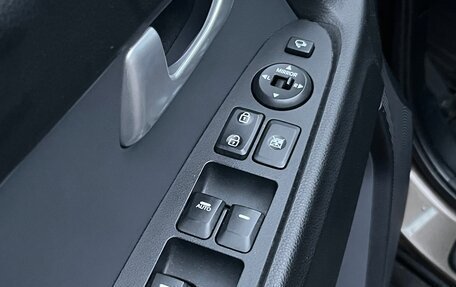 KIA Sportage III, 2012 год, 1 390 000 рублей, 25 фотография