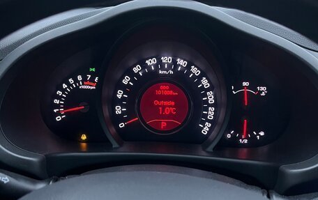 KIA Sportage III, 2012 год, 1 390 000 рублей, 28 фотография