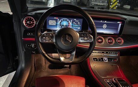 Mercedes-Benz E-Класс, 2018 год, 5 100 000 рублей, 15 фотография